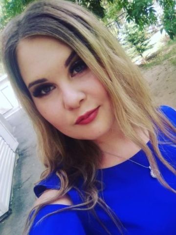 Проститутка Ева