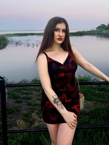 Проститутка Ярослава